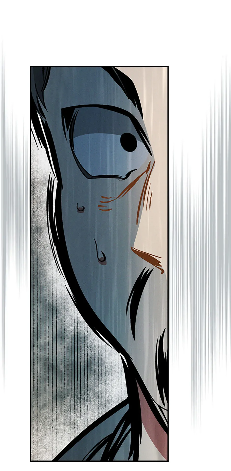 Yi Shen Dang Guan Chapter 91 23